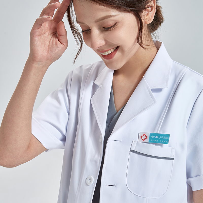 Women's Doctor Lab Coats 93% P - Medical Lab Work recension och pris