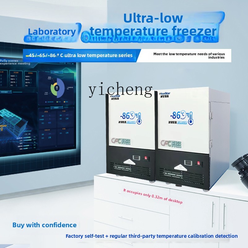 XL ultra-low temperature refri - Medical Lab Degree recension och pris