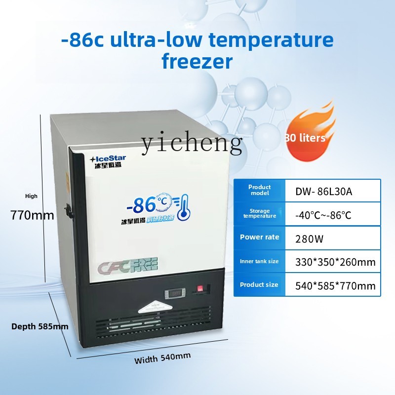 XL ultra-low temperature refri - Medical Lab Degree recension och pris