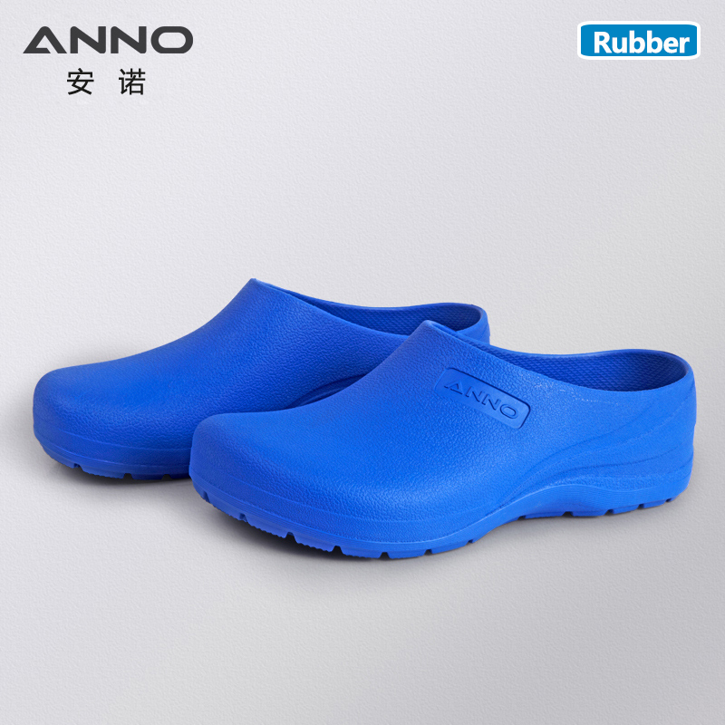 ANNO Light Rubber Shoes Doctor - Medical Lab Work recension och pris